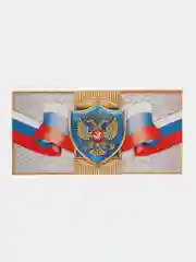 Пастельно-коралловый конверт-открытка для денег подарочный "Универсальный", 79 видов