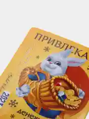 Манго магнит на холодильник Новый год 2025, сувенир, подарок