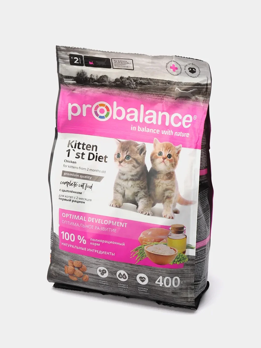 Корм сухой для котят ProBalance "1st Diet", с цыпленком, 400 г