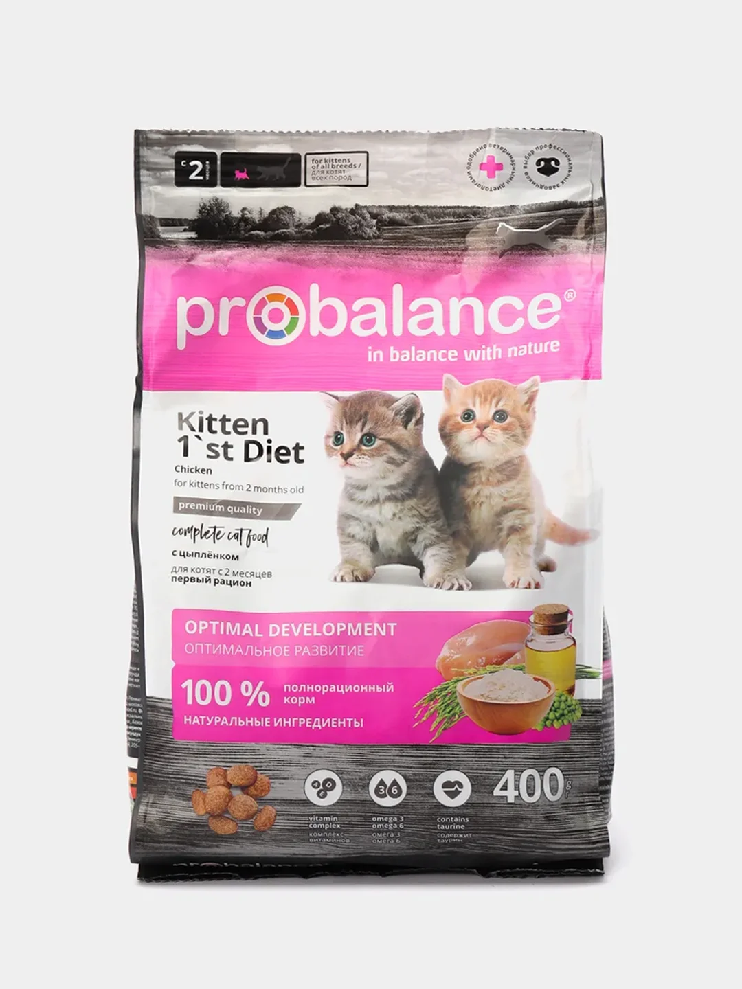 Корм сухой для котят ProBalance "1st Diet", с цыпленком, 400 г