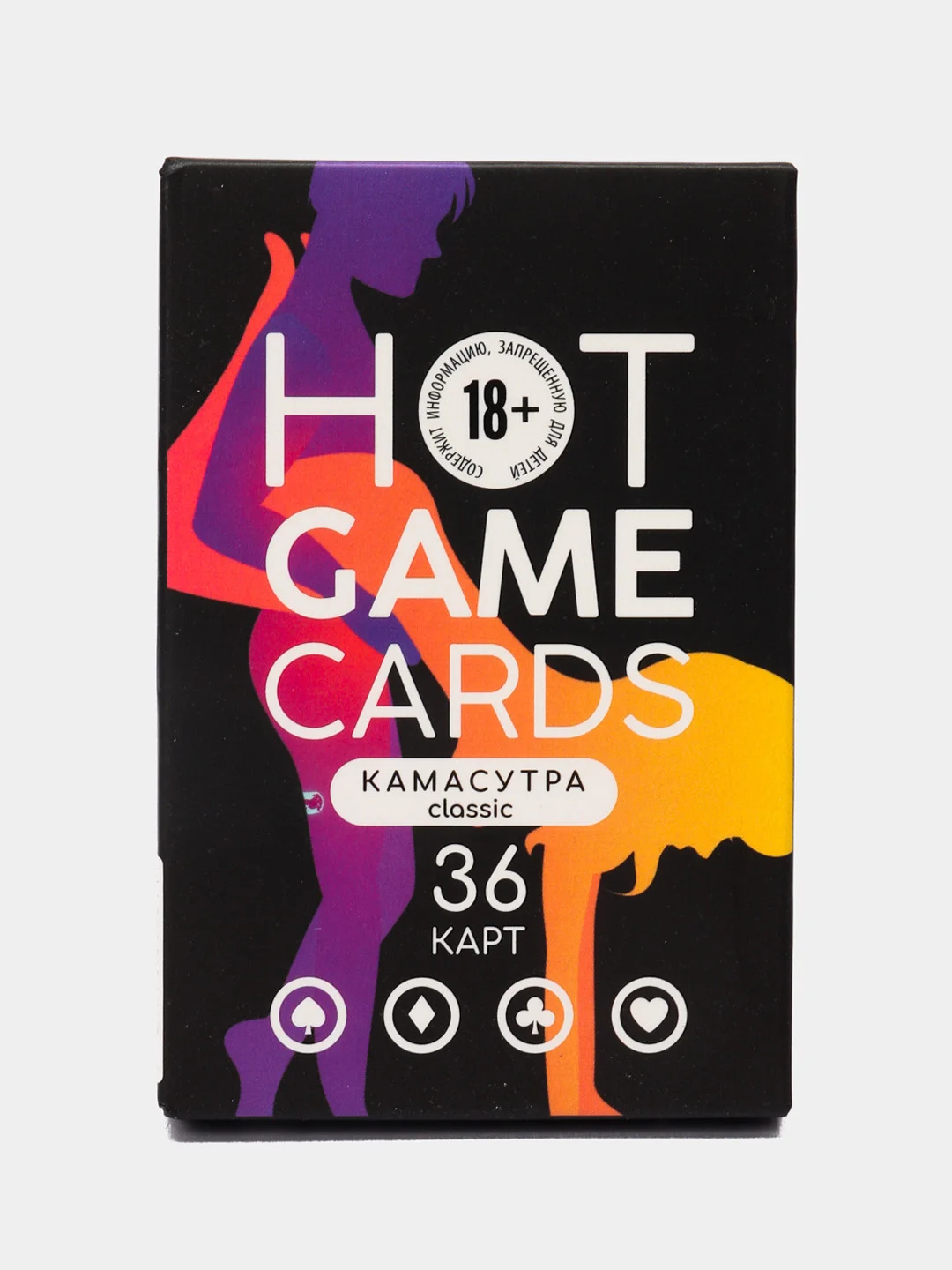 Белый карты игральные HOT GAME CARDS, 36 карт