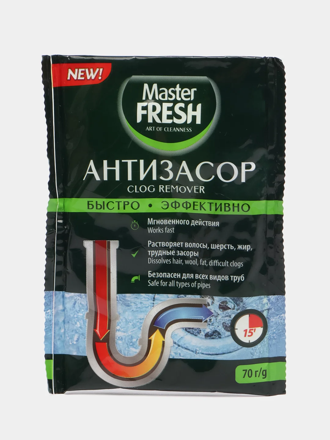 Антизасор Master fresh, 70 г