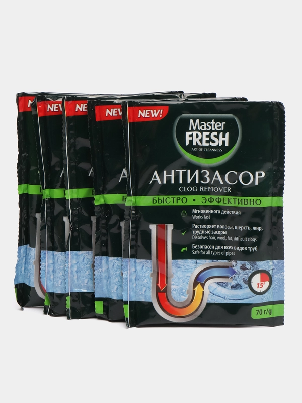 Антизасор Master fresh, 70 г