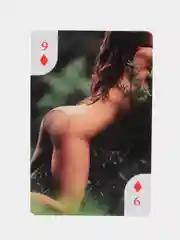 Бирюзовый карты игральные HOT GAME CARDS, 36 карт