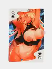 Алый карты игральные HOT GAME CARDS, 36 карт