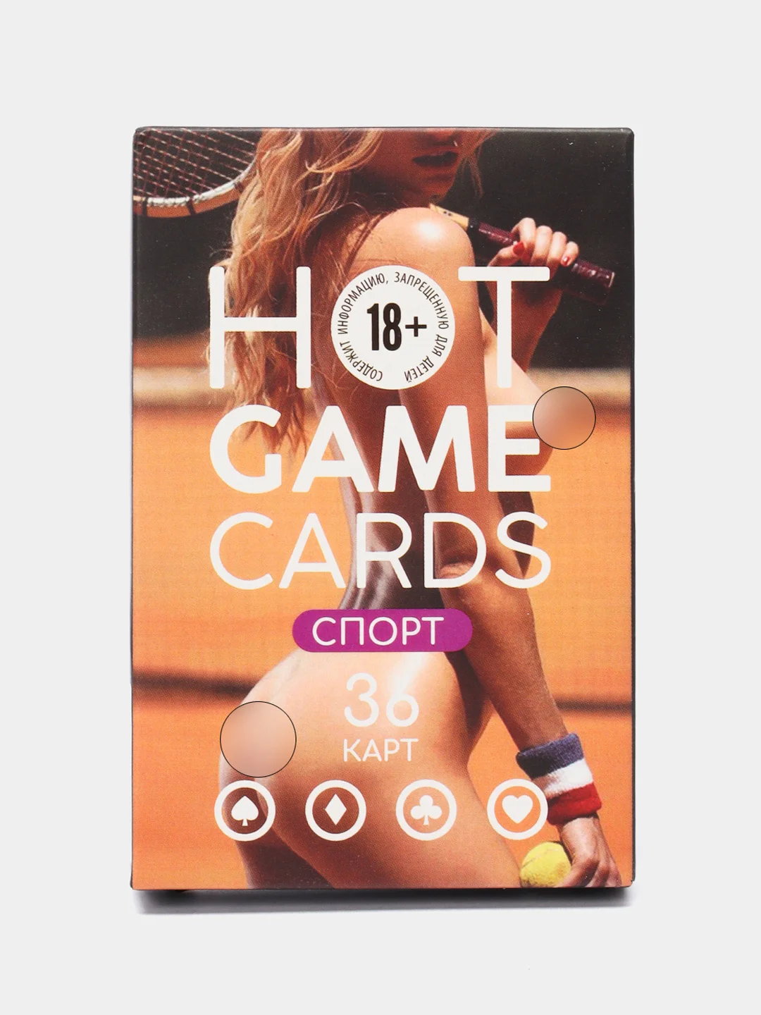 Аметистовый карты игральные HOT GAME CARDS, 36 карт