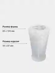 Зеленый форма силиконовая для заливки свечей и мыла, елка, санта, шишка