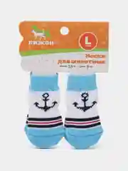 Белый носки нескользящие для собак и кошек