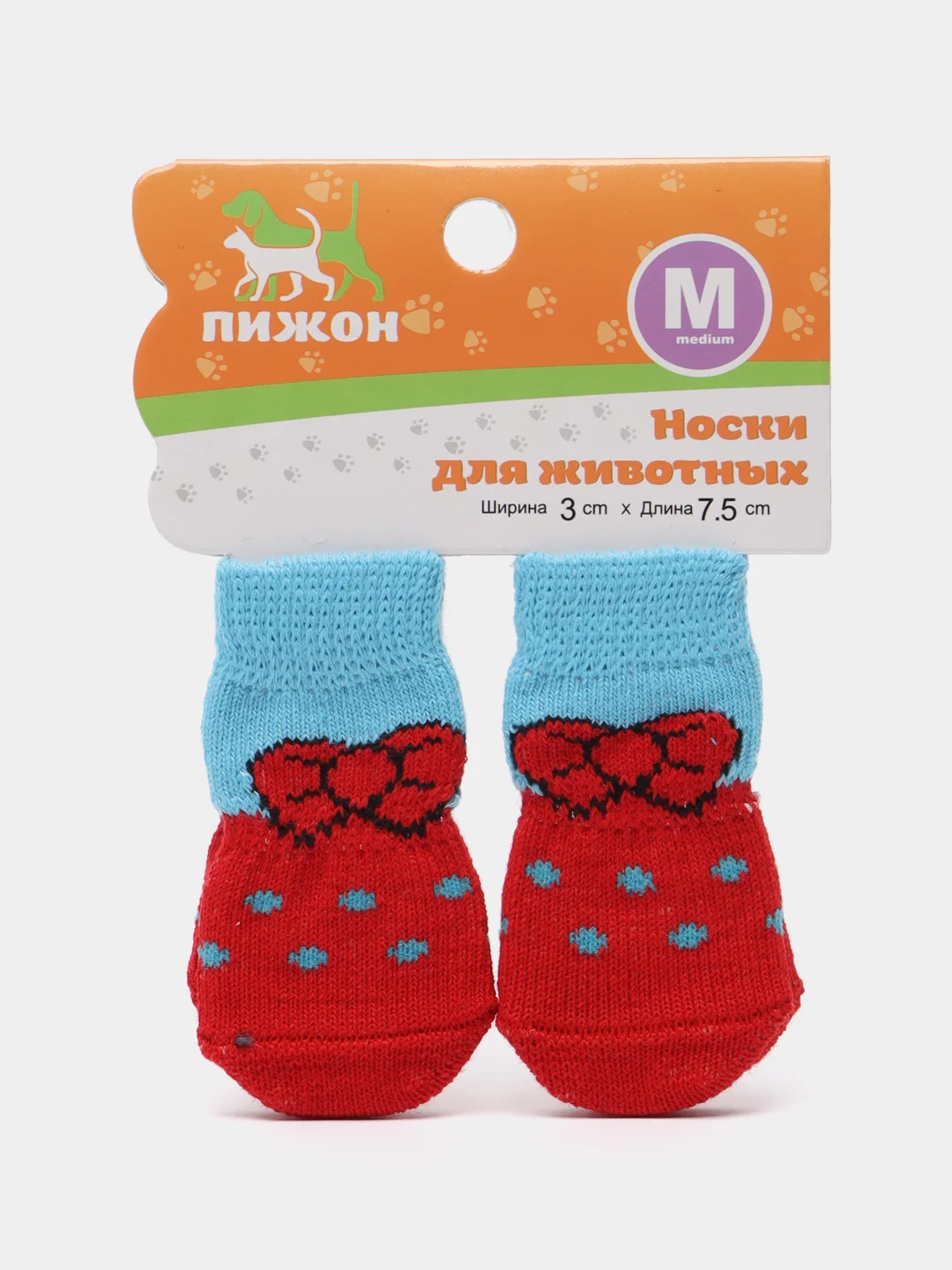 Красный носки нескользящие для собак и кошек