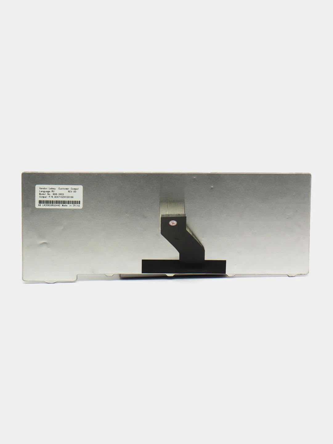 Клавиатура для ноутбука Acer Aspire 4210 / 4220 / 4230 / 4320/ 4330 / 4430 / 4930, черная