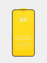 Защитное стекло 9D на Apple iPhone 7/ 8 Plus (Айфон 7 / 8 Плюс )(Рамка белая)