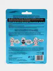 Tканевая Moisture-маска для лица REAL WATER BOOM! с увлажняющим комплексом Aquaxyl, 25 г