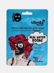 Tканевая Moisture-маска для лица REAL WATER BOOM! с увлажняющим комплексом Aquaxyl, 25 г