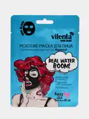 Tканевая Moisture-маска для лица REAL WATER BOOM! с увлажняющим комплексом Aquaxyl, 25 г