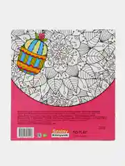 Раскраска-антистресс ND Play, 235*250