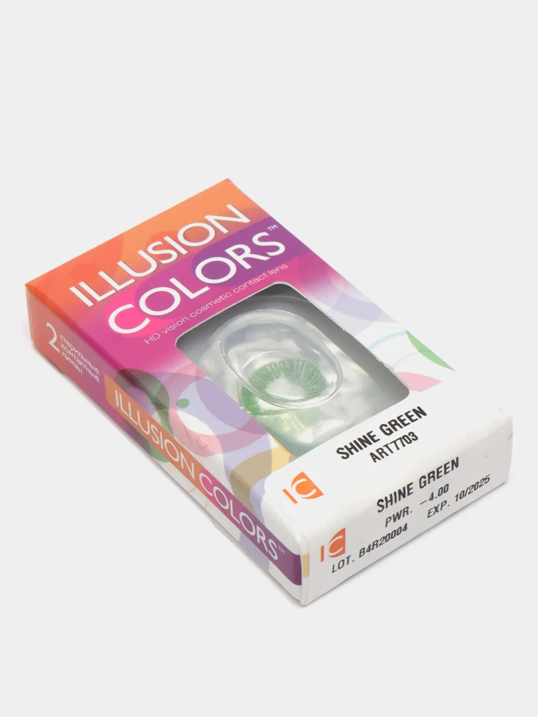 Зеленый цветные контактные линзы Illusion colors Shine, 2 шт, 3 месяца