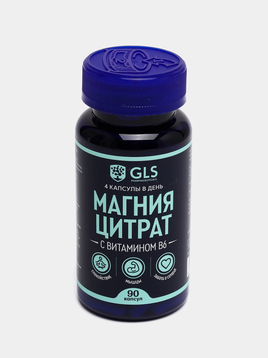 БАД к пище GLS Pharmaceuticals Магния цитрат с витамином B6 капсулы по 500 мг №90
