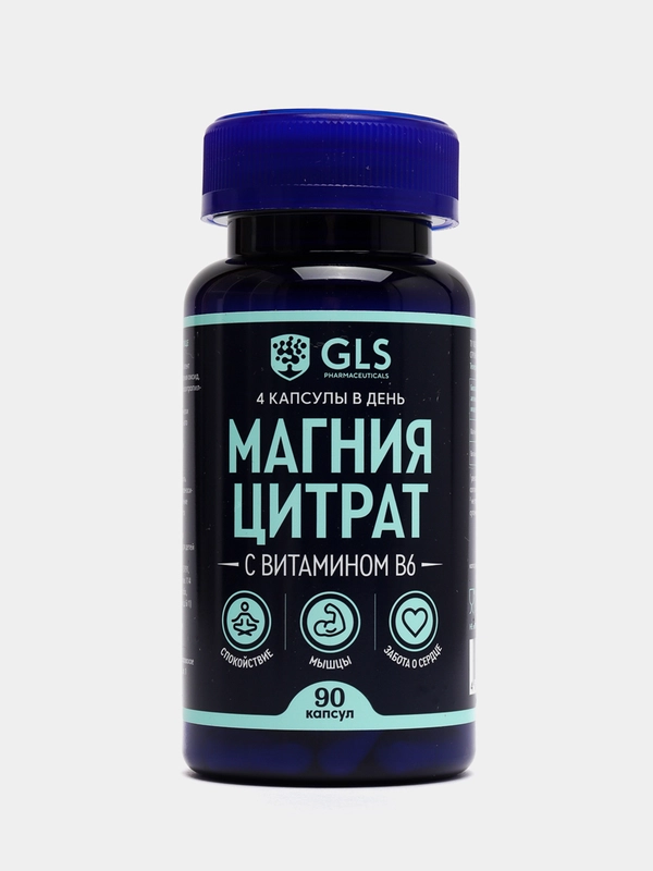 БАД к пище GLS Pharmaceuticals Магния цитрат с витамином B6 капсулы по 500 мг №90