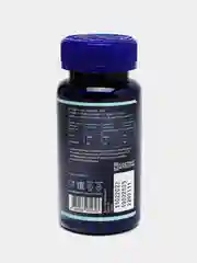 БАД к пище GLS Pharmaceuticals Магния цитрат с витамином B6 капсулы по 500 мг №90
