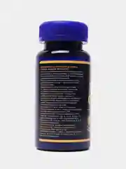 БАД к пище GLS Pharmaceuticals Железа фумарат капсулы по 300 мг №90