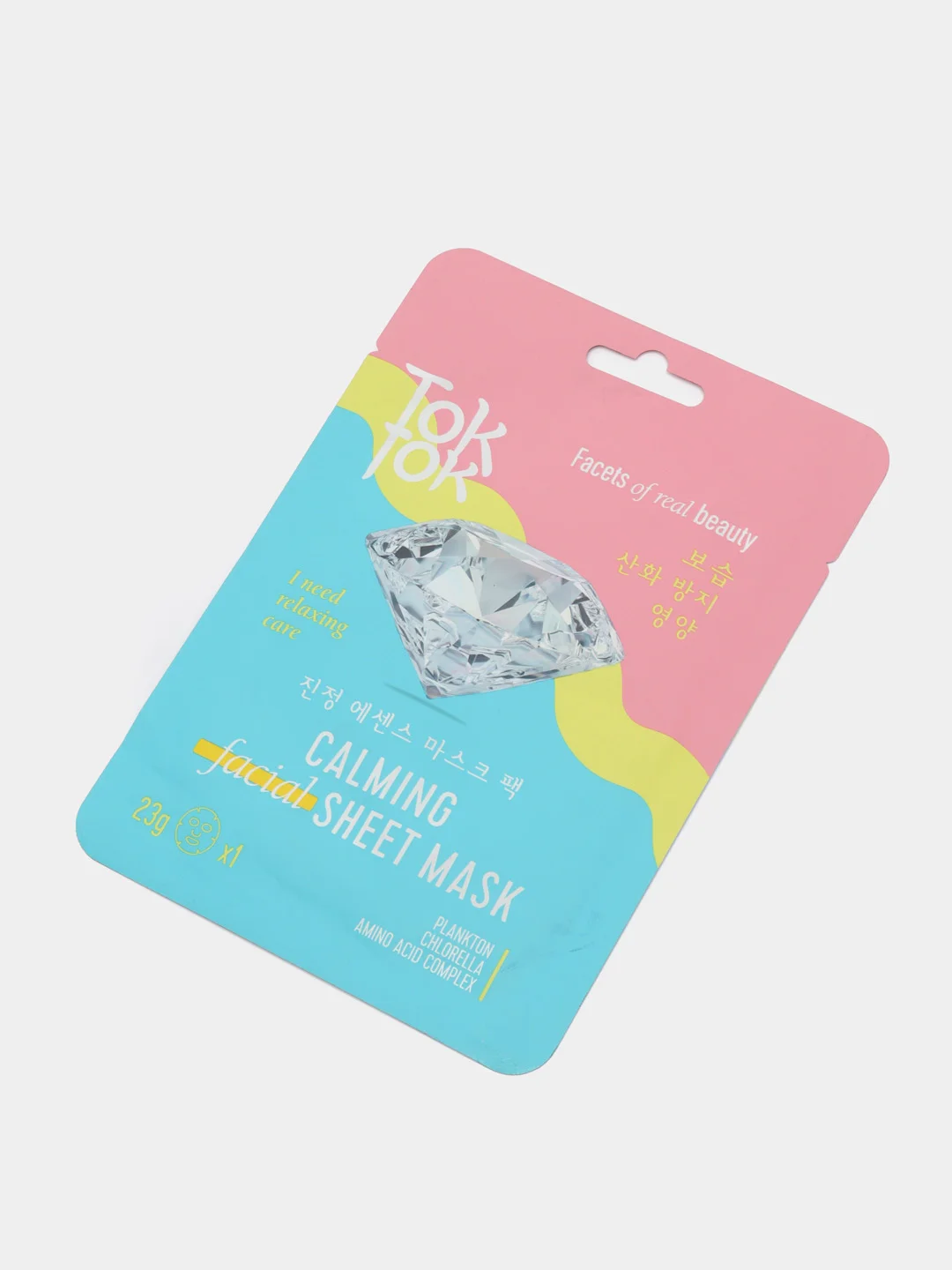 Тканевая маска для лица TokTok, успокаивающая, корейская косметика, 23 мл