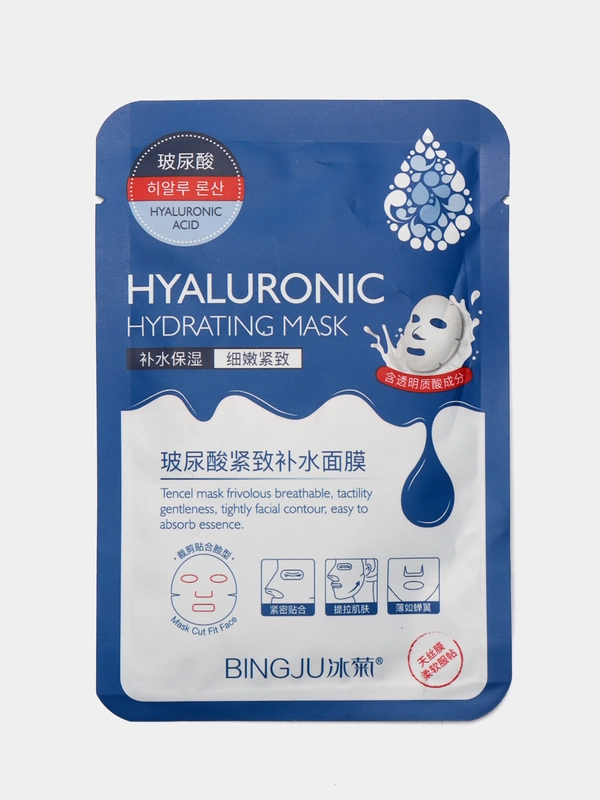 Тканевая маска для лица BIngju Hyaluronic hydrating 3