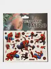 Терракотовый татуировка детская временная (переводная)