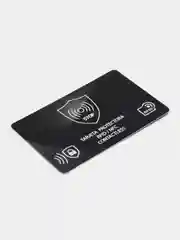 Черный карта-блокиратор сигнала RFID/NFC