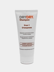 Шампунь для волос и кожи головы DRYDRY Shampoo