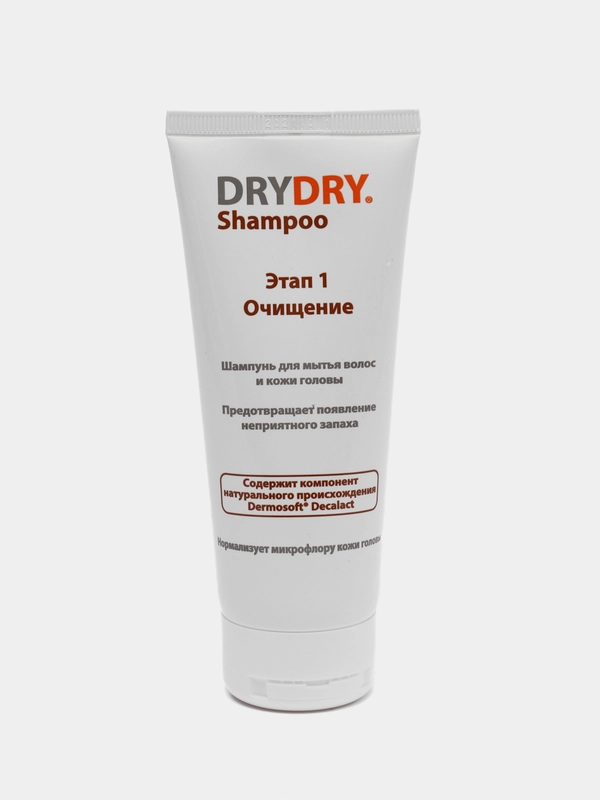 Шампунь для волос и кожи головы DRYDRY Shampoo
