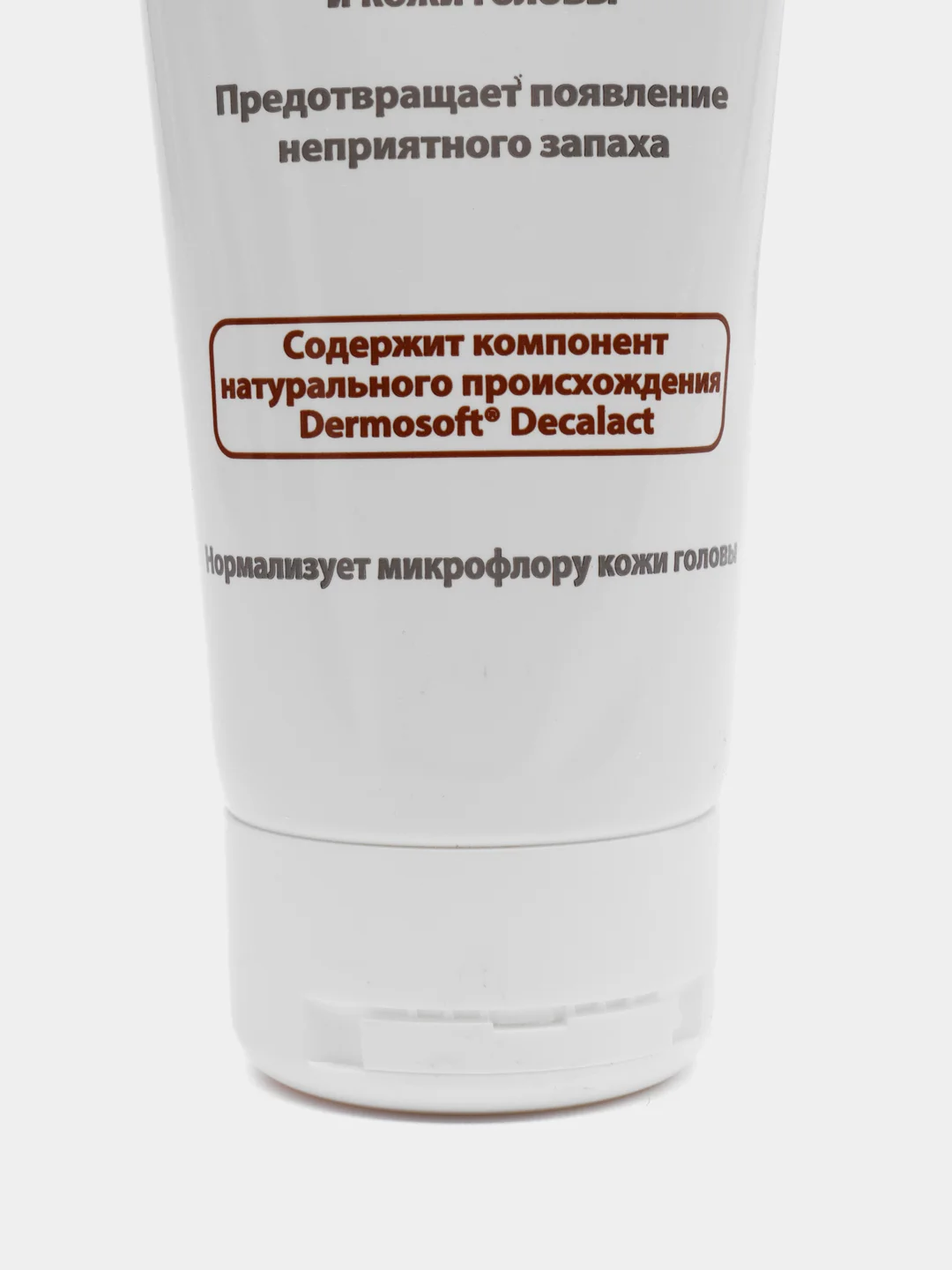 Шампунь для волос и кожи головы DRYDRY Shampoo