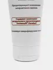 Шампунь для волос и кожи головы DRYDRY Shampoo