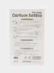 Мятный переводные татуировки для детей 42 вида, 12*7,5 и 16*12 см