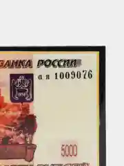 Черный купюрница-шкатулка для хранения денег и украшений