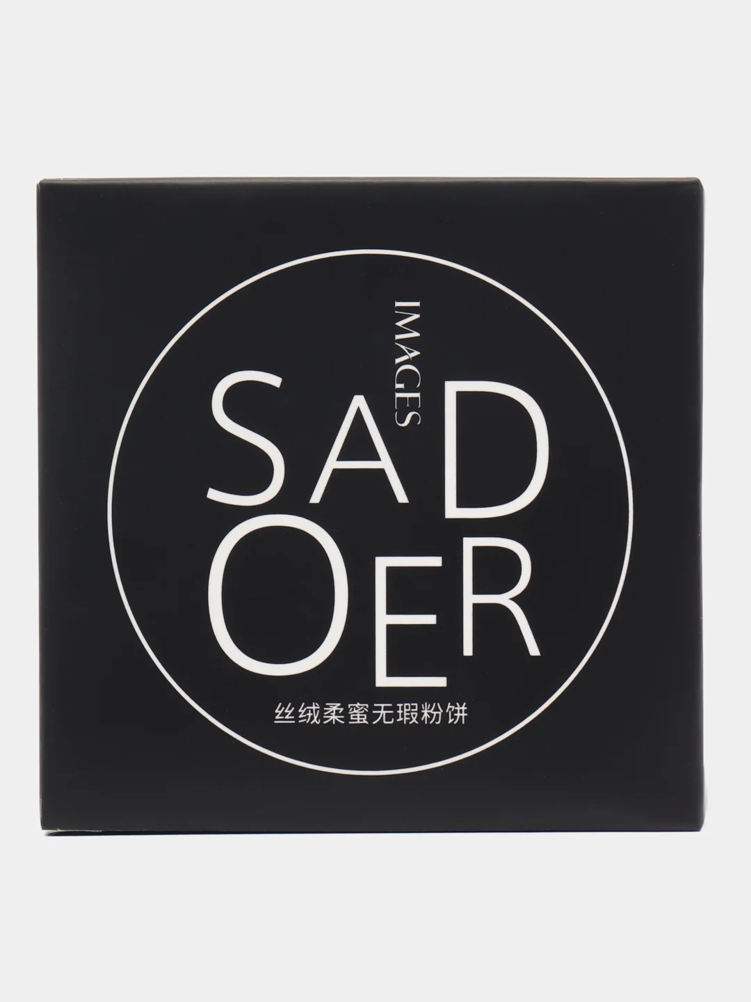 Кремовый пудра для лица Sad Oer, 3 цвета