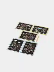 Горчичный раскраска-царапка + разукрашка на обороте, 12*17 см