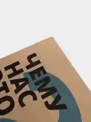 Постер для интерьера "Чему нас это учит?", А3