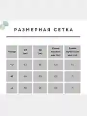 Черный брюки женские классические с ремнем черные