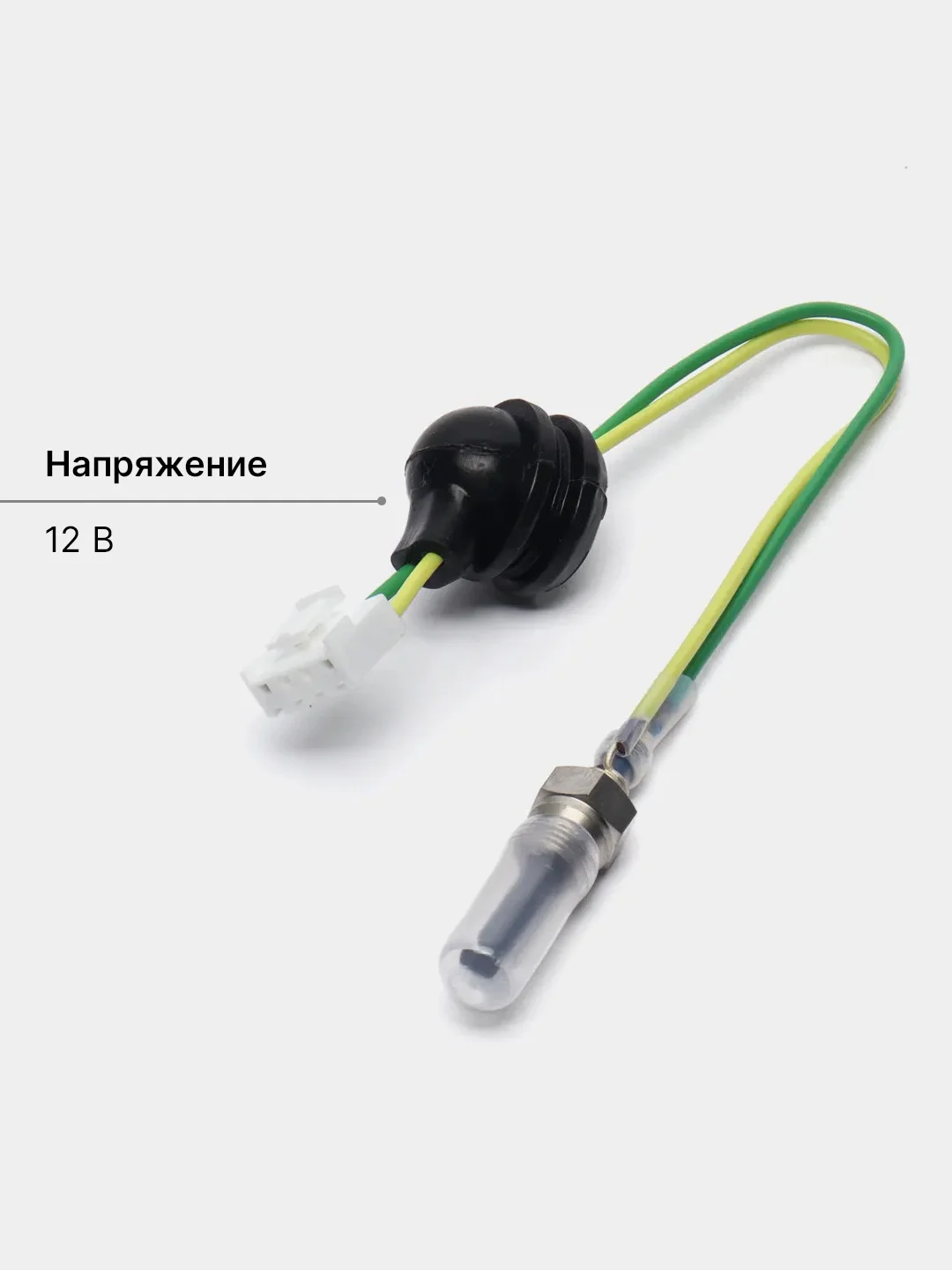 Серый свеча накаливания для воздушного отопителя 12В / 24в