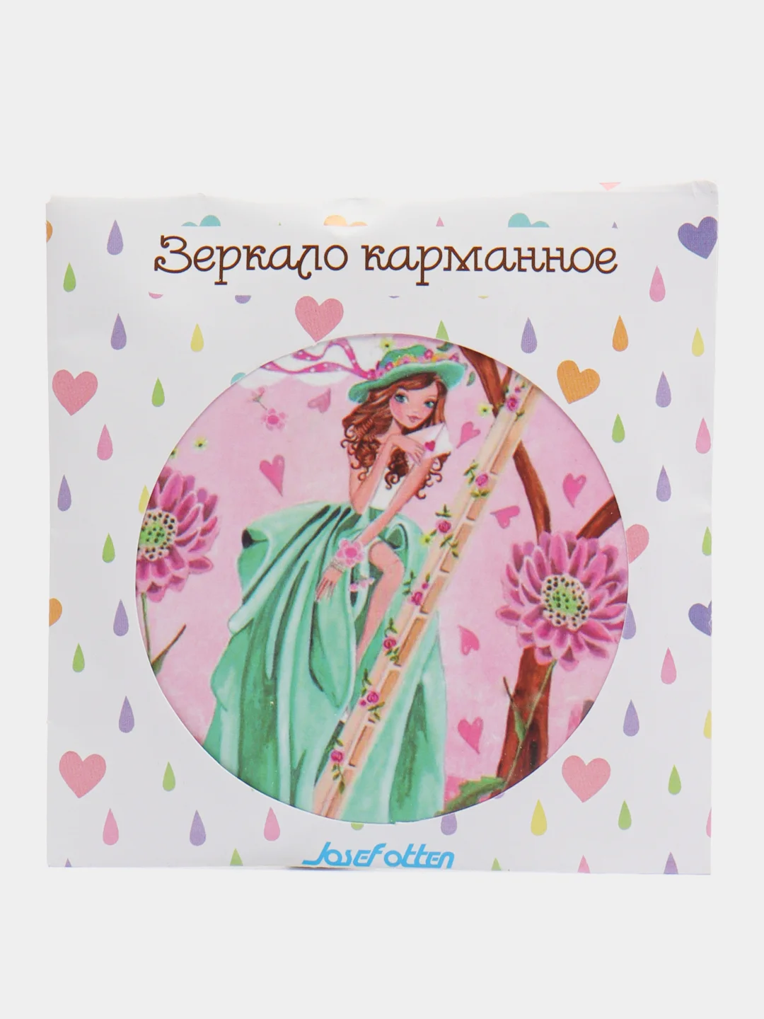 Коралловый карманное зеркало для макияжа, 7 см