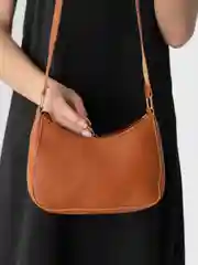 Белый сумка женская, через плечо