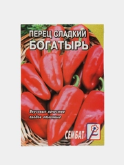 Семена перца Семба "Богатырь", 0,2 г