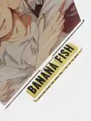 Фигурка акриловая 2D по аниме "Банановая рыба", Эш Линкс