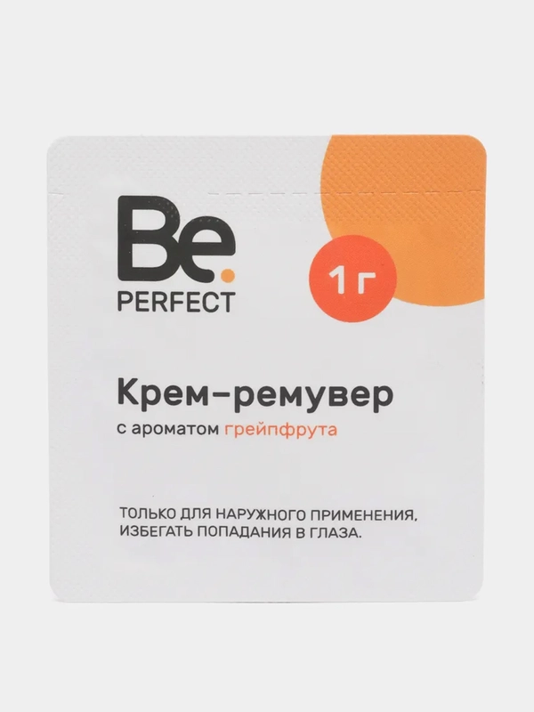 Кремовый ремувер для снятия наращенных ресниц, саше 1 гр, Бп