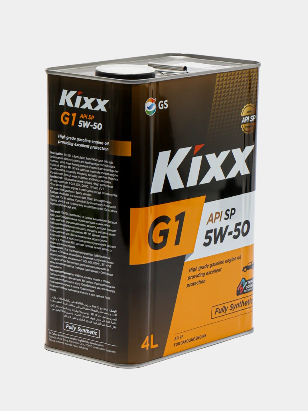 Масло моторное Kixx G1 SP 5W-50, 4 литра