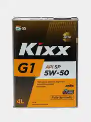 Масло моторное Kixx G1 SP 5W-50, 4 литра