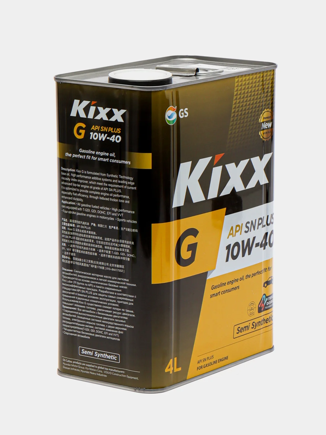 Масло моторное Kixx G SN Plus 10W-40 полусинтетическое, 4 л