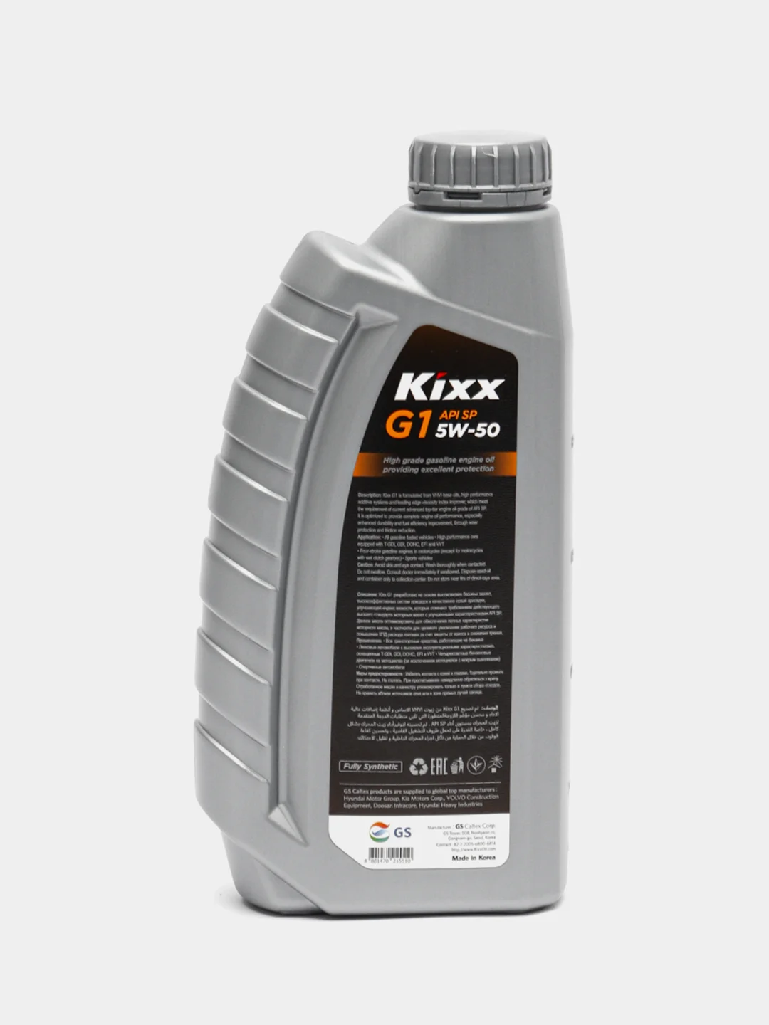 Масло моторное Kixx G1 SP 5W-50, синтетическое, 1 л