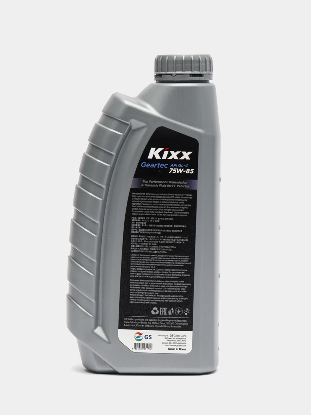 Масло трансмиссионное Kixx Geartec FF GL-4 75W-85, 1 л, полусинтетическое