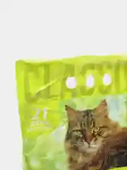 Наполнитель комкующийся "Котяра" классический для кошачьего туалета, 10л